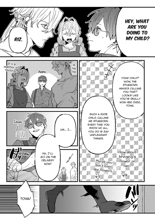 Kirawaremono no Tenisha wa, Demodotta Isekai de Dekiaisareru - Chapter 5 manhwa