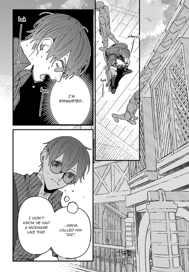 Kirawaremono no Tenisha wa, Demodotta Isekai de Dekiaisareru - Chapter 5 manhwa