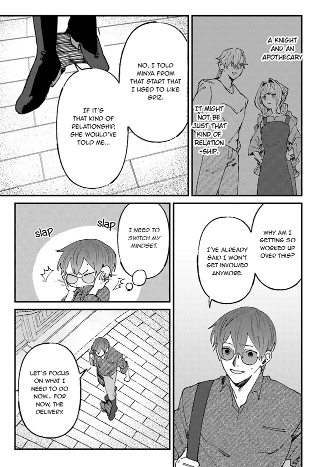 Kirawaremono no Tenisha wa, Demodotta Isekai de Dekiaisareru - Chapter 5 manhwa