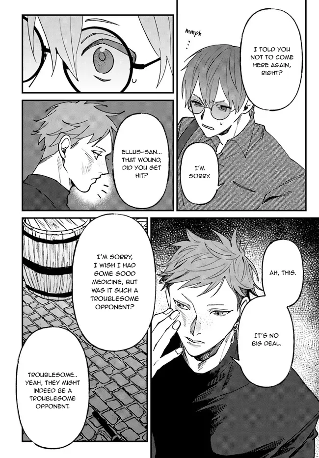 Kirawaremono no Tenisha wa, Demodotta Isekai de Dekiaisareru - Chapter 5 manhwa