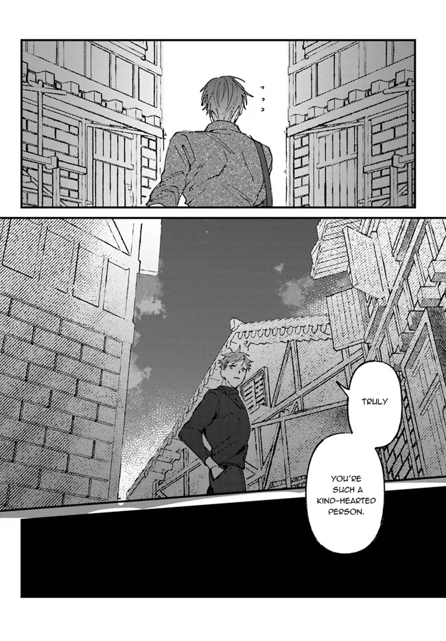 Kirawaremono no Tenisha wa, Demodotta Isekai de Dekiaisareru - Chapter 5 manhwa