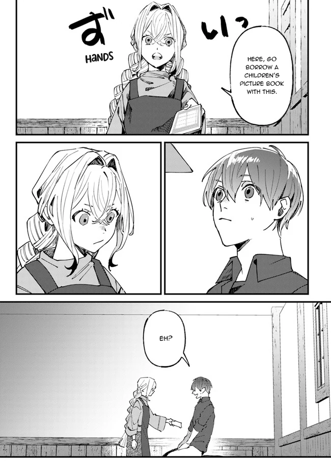 Kirawaremono no Tenisha wa, Demodotta Isekai de Dekiaisareru - Chapter 6 manhwa
