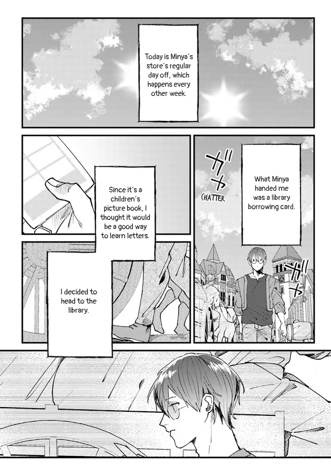 Kirawaremono no Tenisha wa, Demodotta Isekai de Dekiaisareru - Chapter 6 manhwa