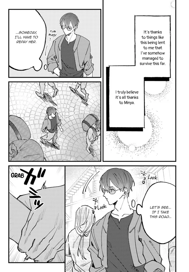 Kirawaremono no Tenisha wa, Demodotta Isekai de Dekiaisareru - Chapter 6 manhwa