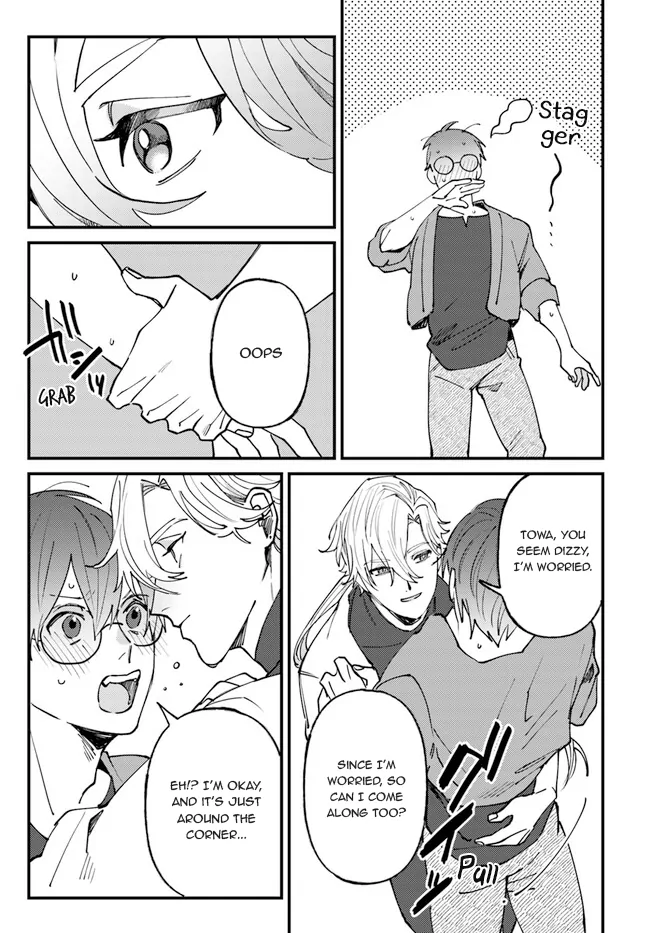Kirawaremono no Tenisha wa, Demodotta Isekai de Dekiaisareru - Chapter 6 manhwa