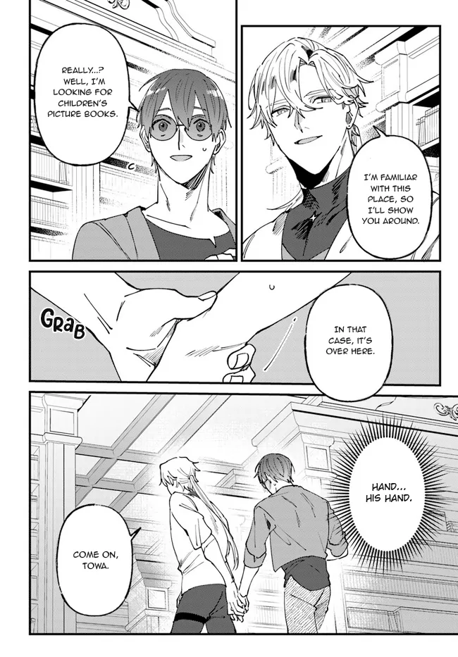 Kirawaremono no Tenisha wa, Demodotta Isekai de Dekiaisareru - Chapter 6 manhwa