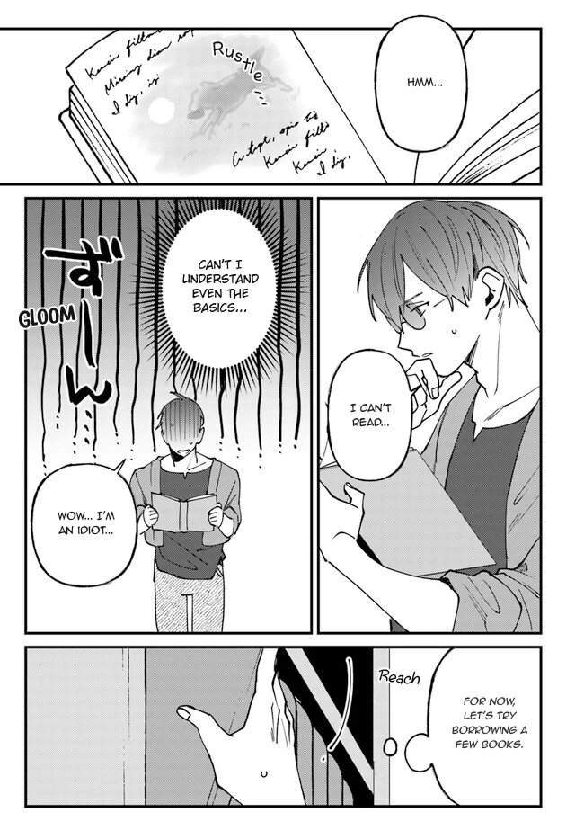Kirawaremono no Tenisha wa, Demodotta Isekai de Dekiaisareru - Chapter 6 manhwa
