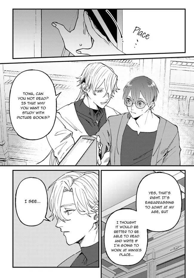 Kirawaremono no Tenisha wa, Demodotta Isekai de Dekiaisareru - Chapter 6 manhwa
