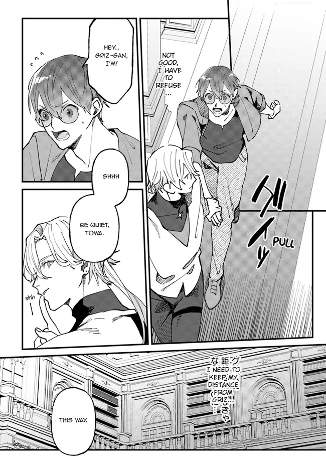 Kirawaremono no Tenisha wa, Demodotta Isekai de Dekiaisareru - Chapter 6 manhwa