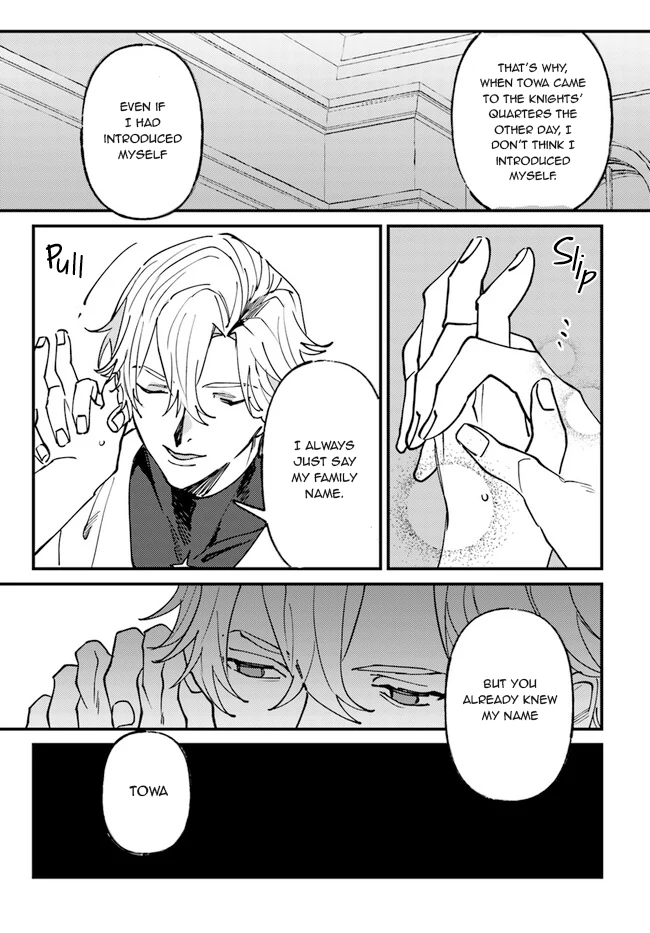 Kirawaremono no Tenisha wa, Demodotta Isekai de Dekiaisareru - Chapter 6 manhwa