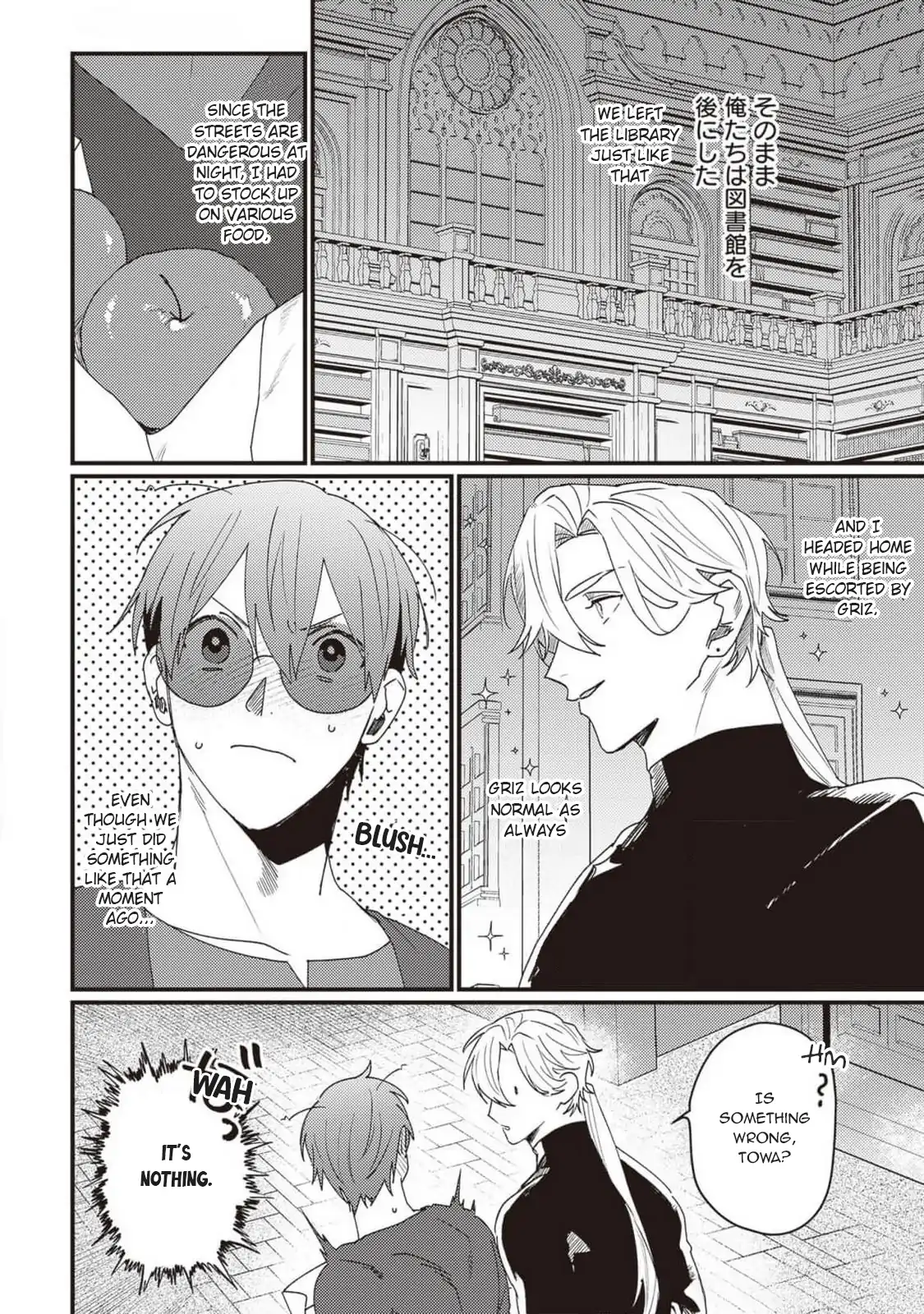 Kirawaremono no Tenisha wa, Demodotta Isekai de Dekiaisareru - Chapter 8 manhwa