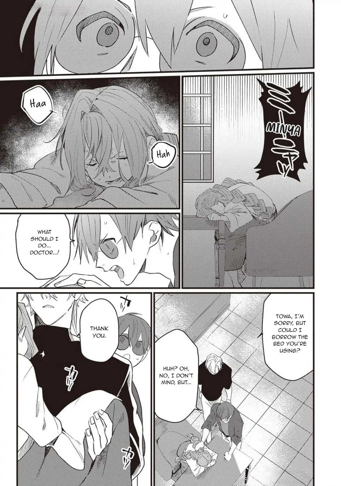 Kirawaremono no Tenisha wa, Demodotta Isekai de Dekiaisareru - Chapter 8 manhwa