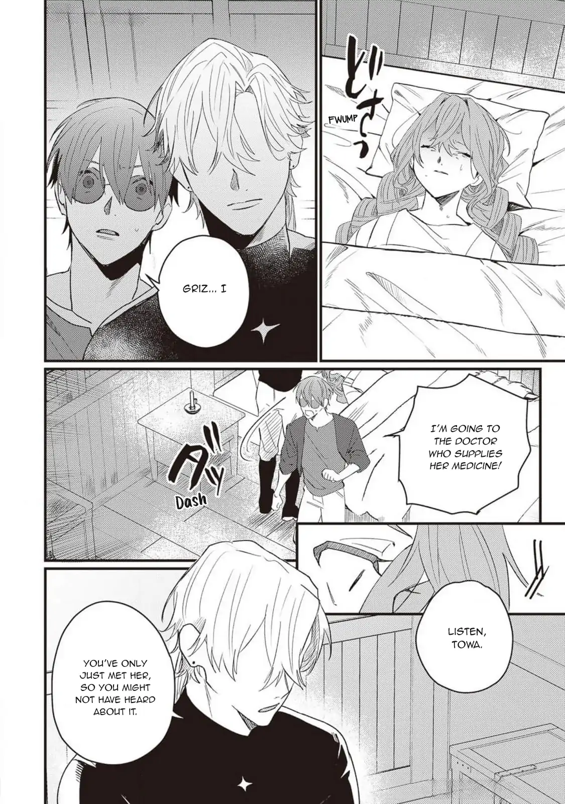 Kirawaremono no Tenisha wa, Demodotta Isekai de Dekiaisareru - Chapter 8 manhwa