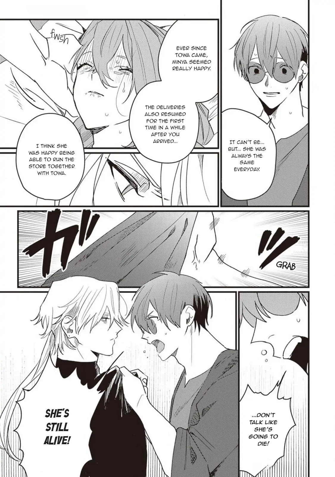 Kirawaremono no Tenisha wa, Demodotta Isekai de Dekiaisareru - Chapter 8 manhwa