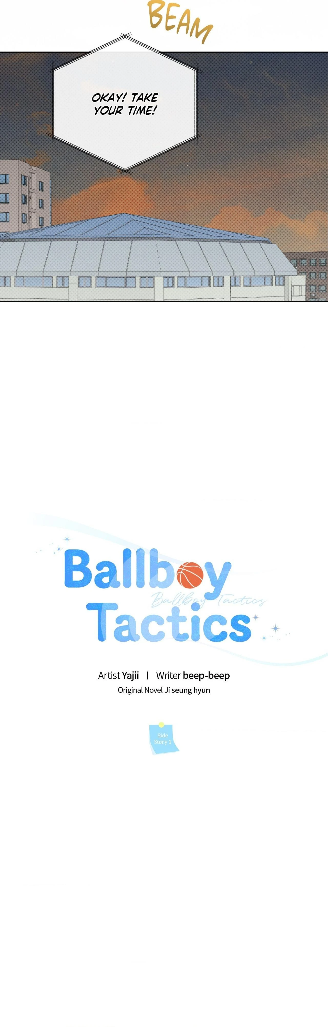Ballboy Tactics [Official] - Side Story 1 manhwa