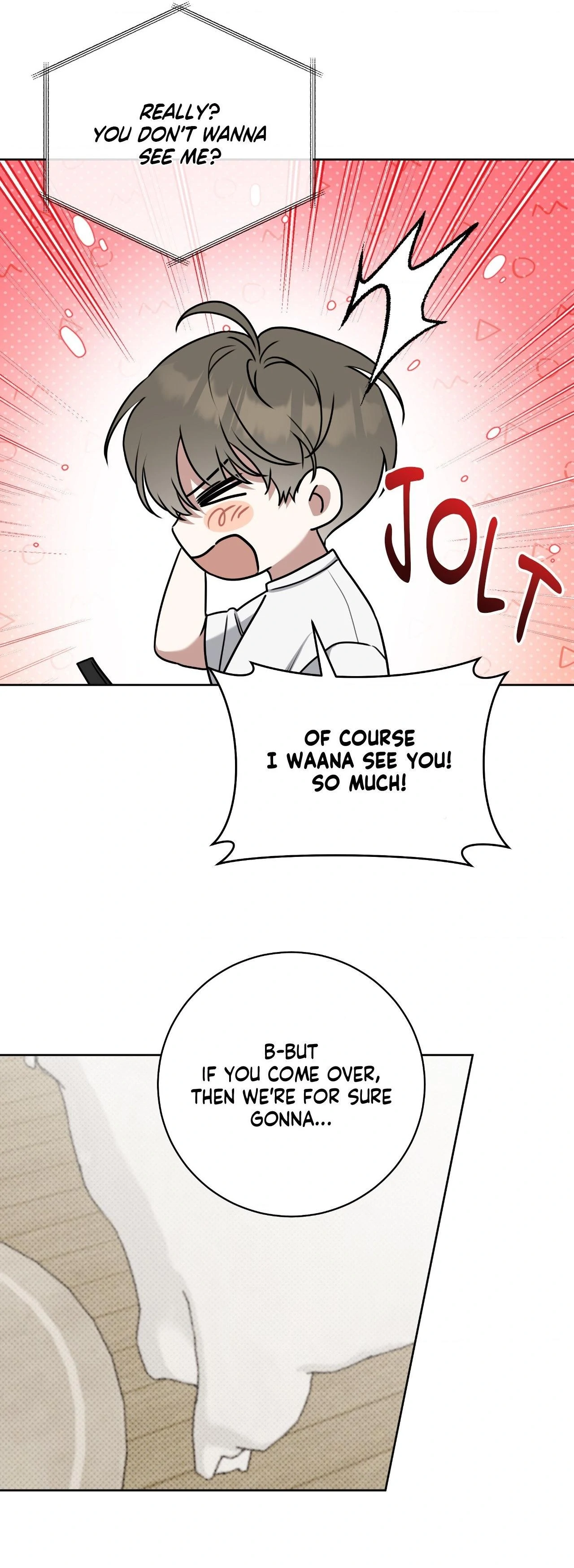 Ballboy Tactics [Official] - Side Story 1 manhwa