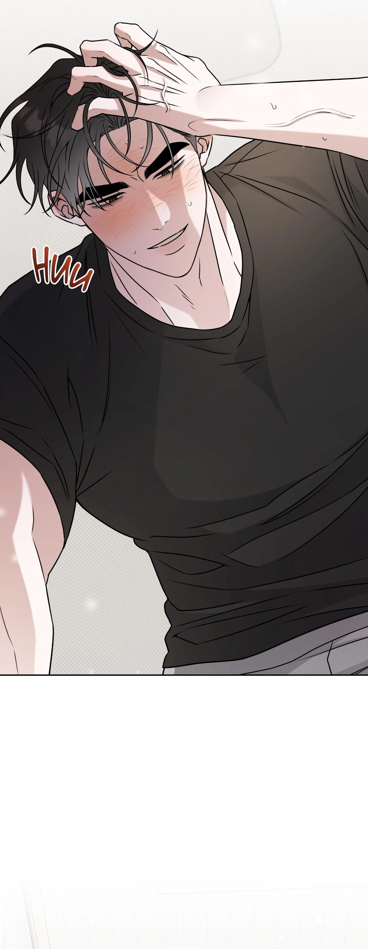 Ballboy Tactics [Official] - Side Story 1 manhwa