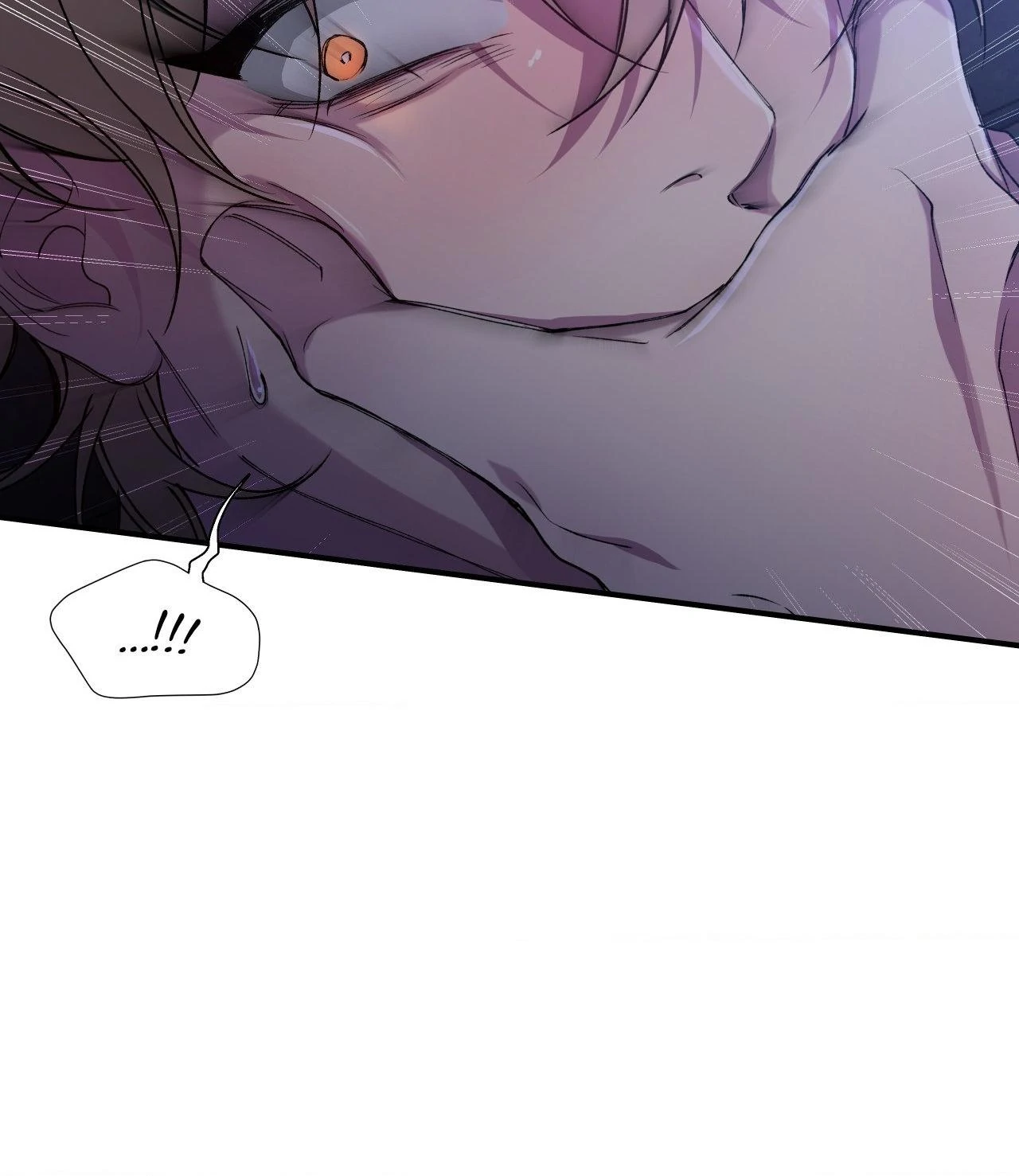 Negative Love [S2] - Season 2 manhwa