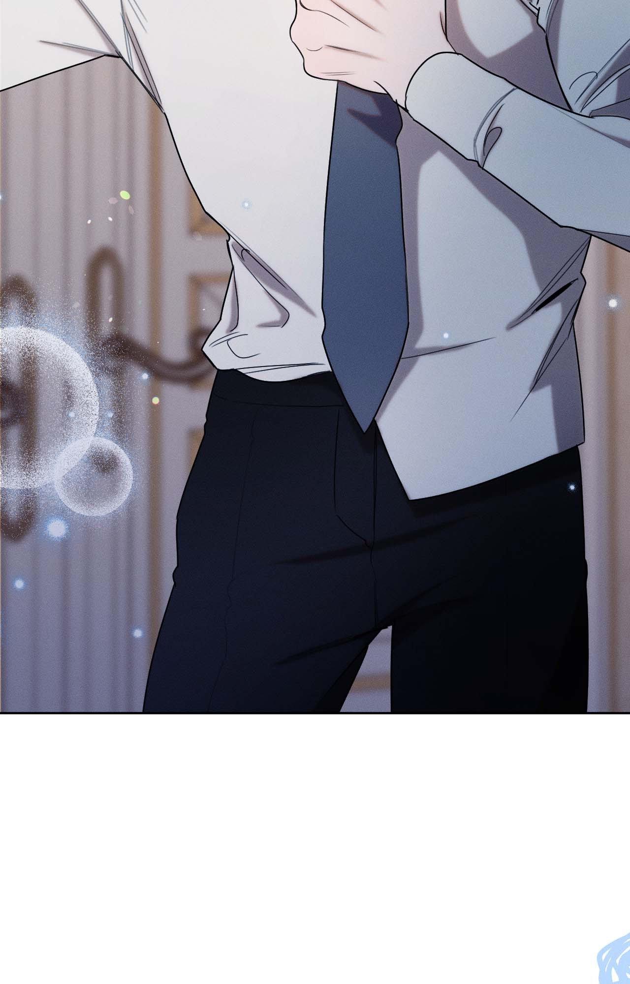 Not a Peep! - Chapter 46 manhwa