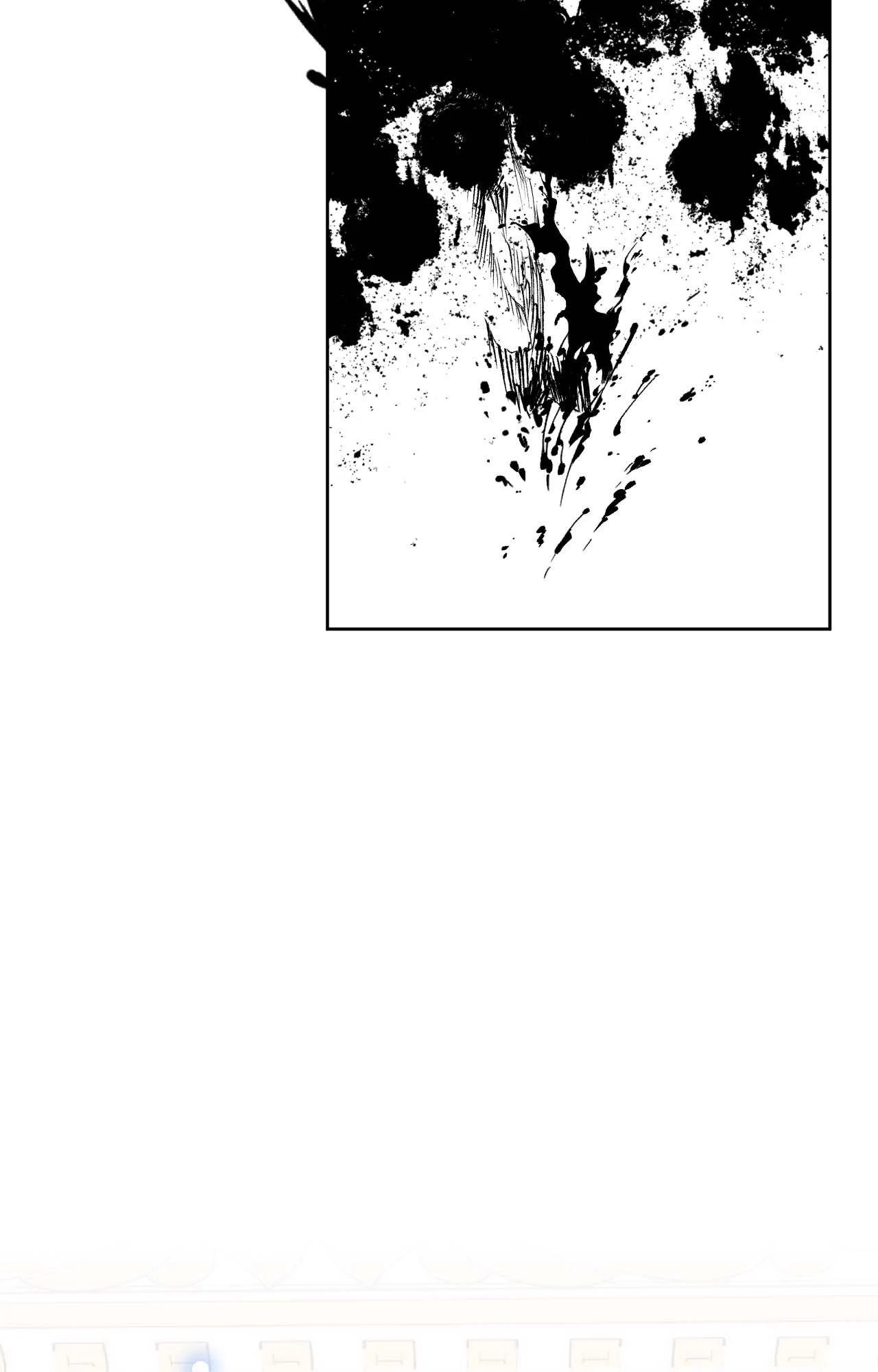 Not a Peep! - Chapter 46 manhwa