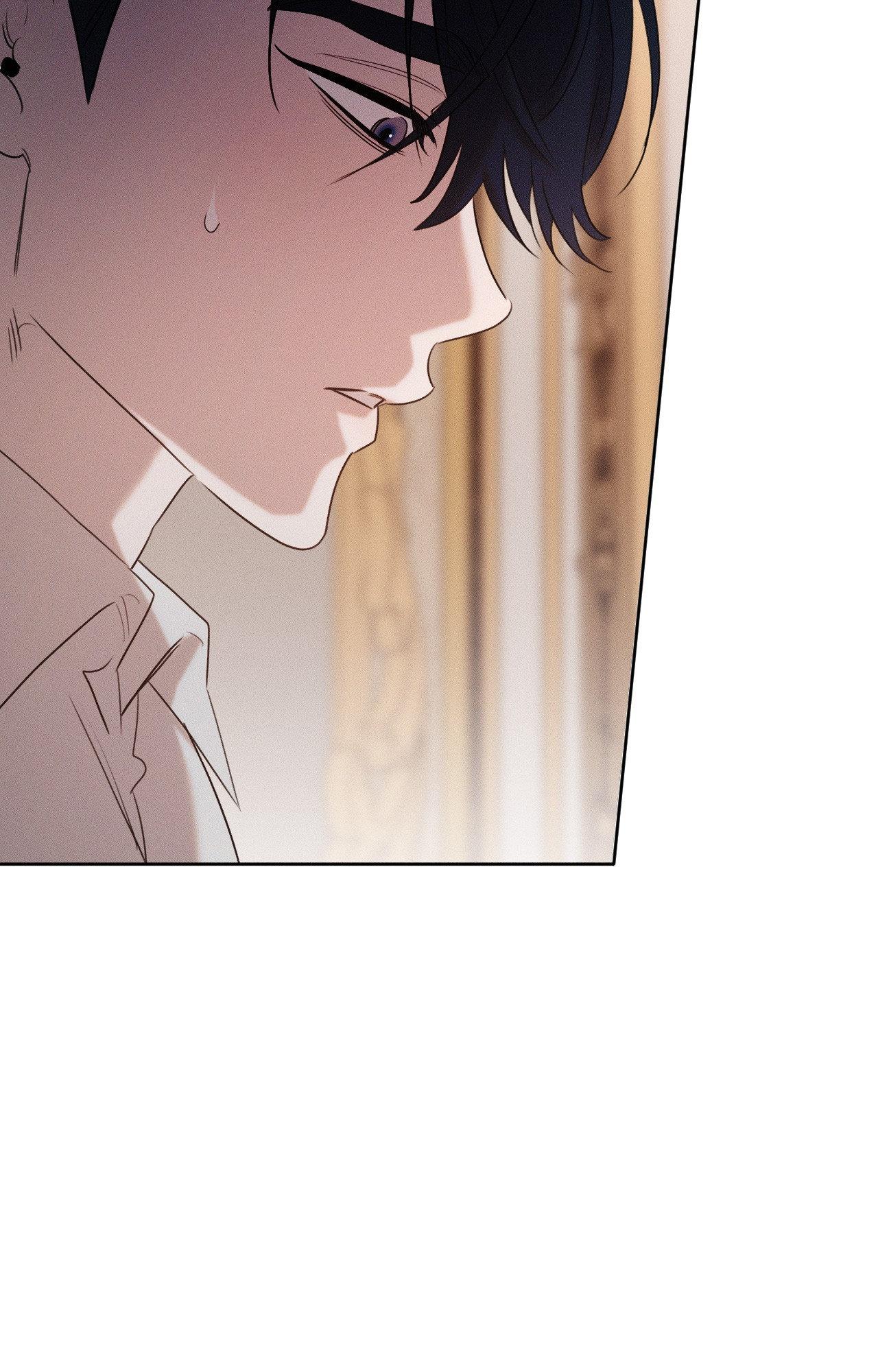 Not a Peep! - Chapter 46 manhwa