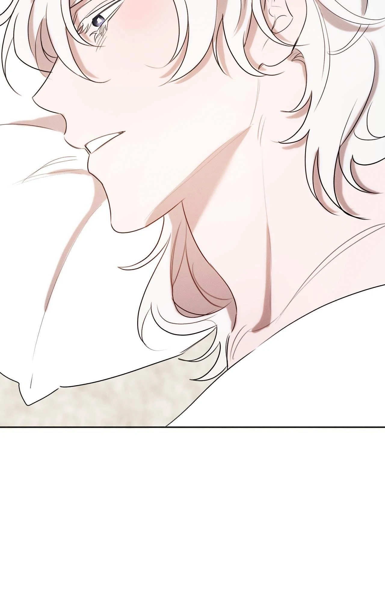 Not a Peep! - Chapter 47 manhwa