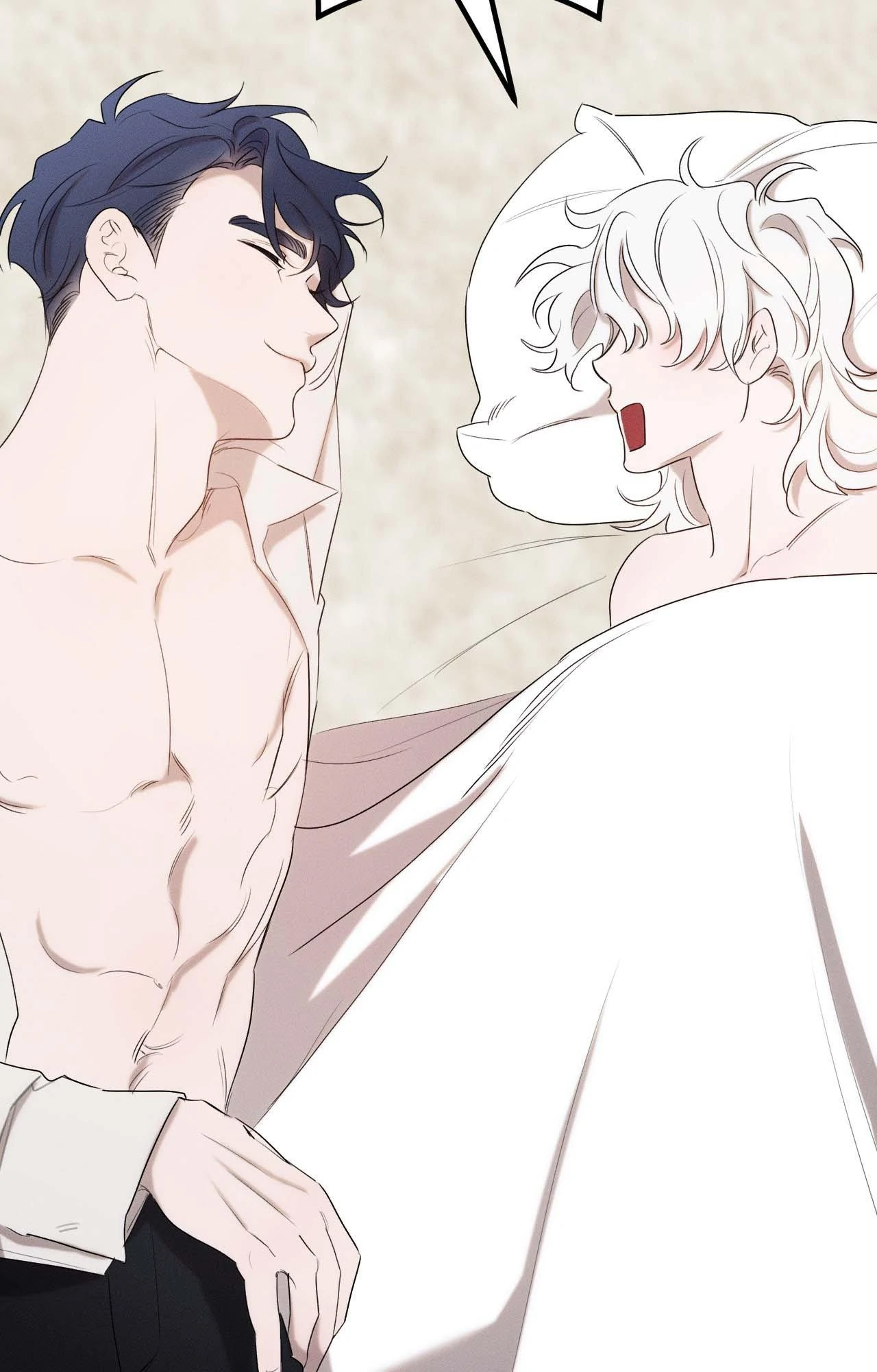 Not a Peep! - Chapter 47 manhwa