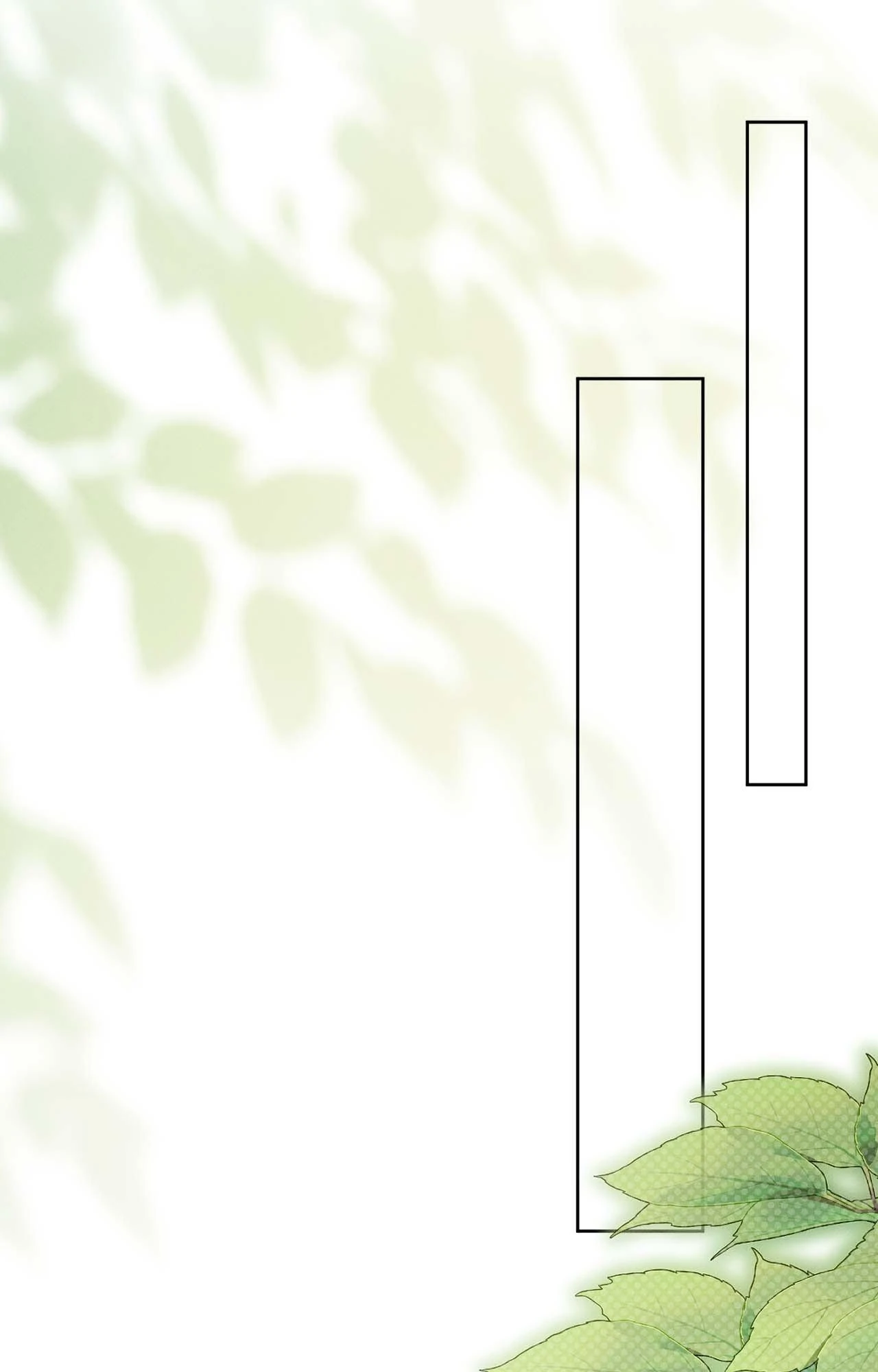 Not a Peep! - Chapter 47 manhwa