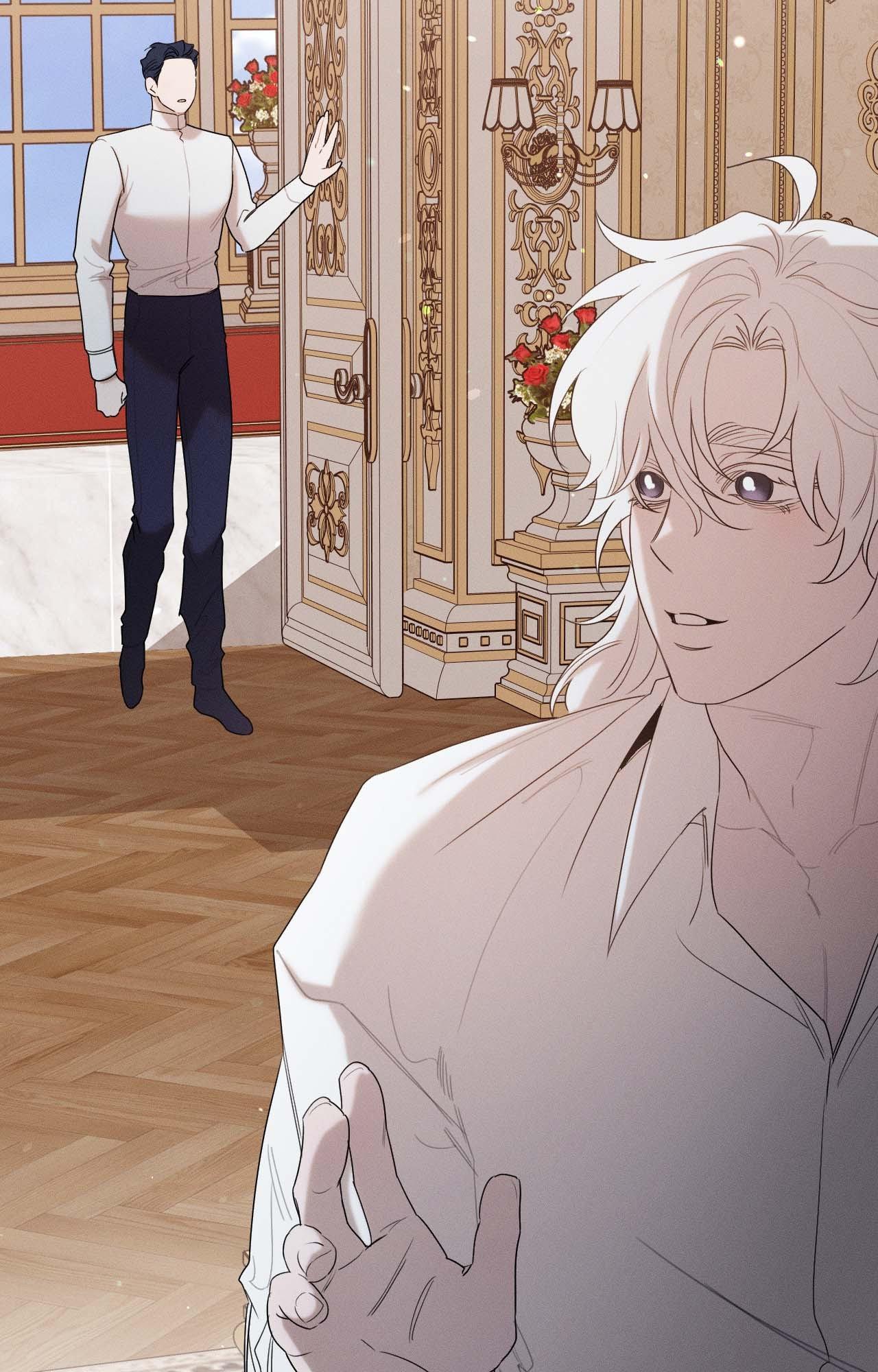 Not a Peep! - Chapter 47 manhwa