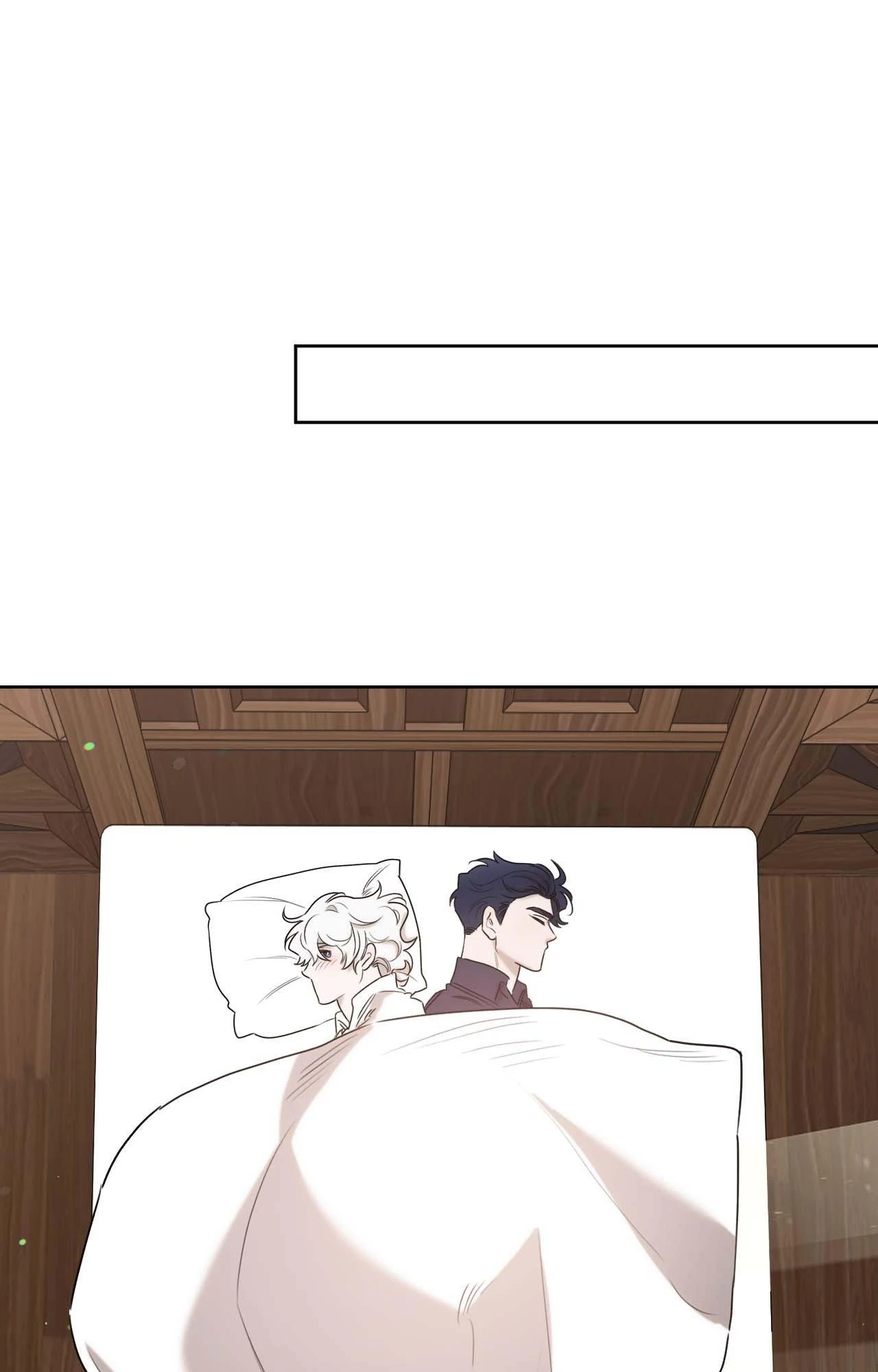 Not a Peep! - Chapter 47 manhwa