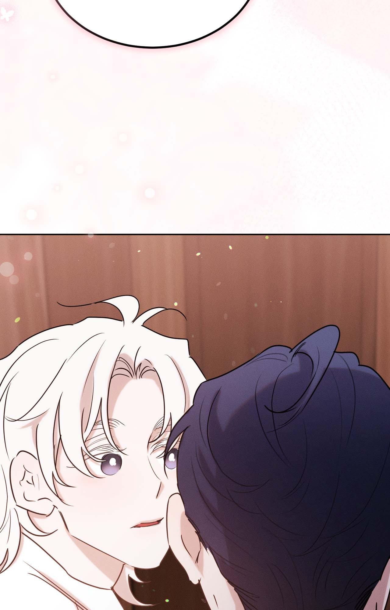 Not a Peep! - Chapter 47 manhwa