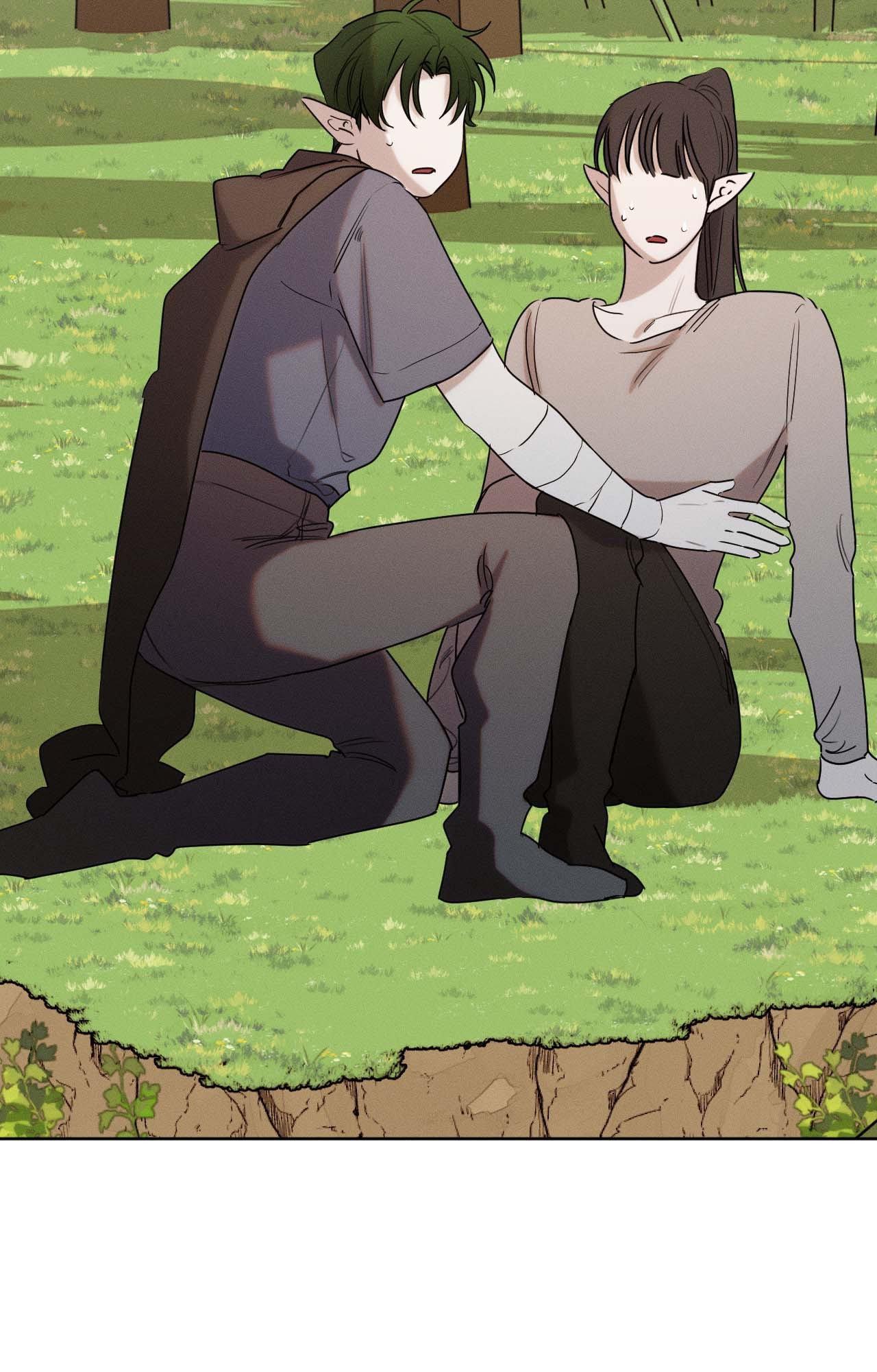 Not a Peep! - Chapter 49 manhwa