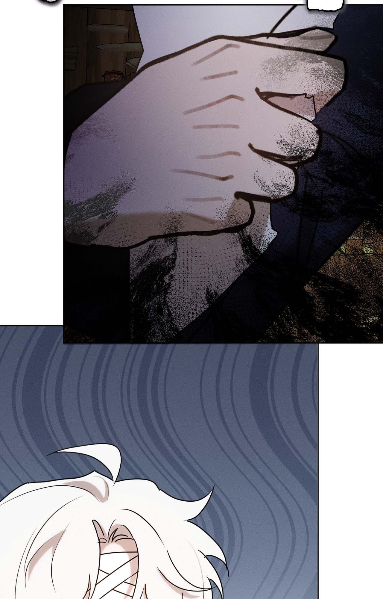 Not a Peep! - Chapter 49 manhwa