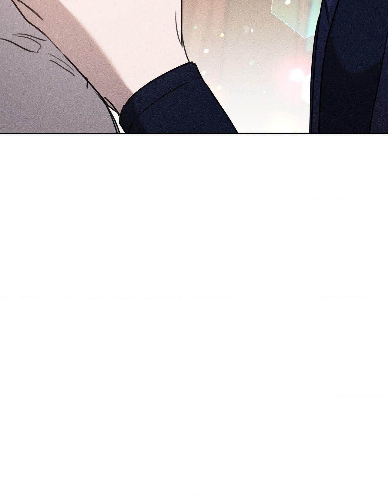 Not a Peep! - Chapter 49 manhwa