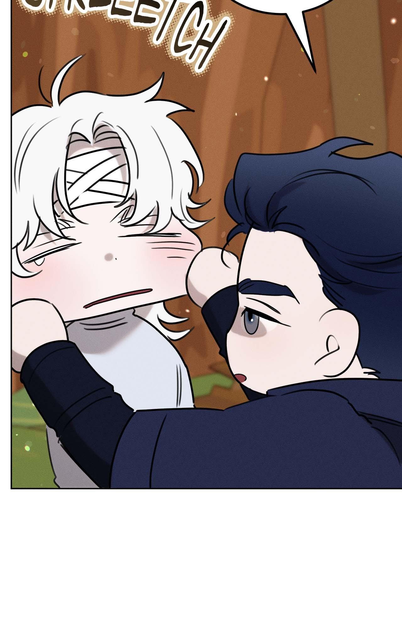 Not a Peep! - Chapter 49 manhwa