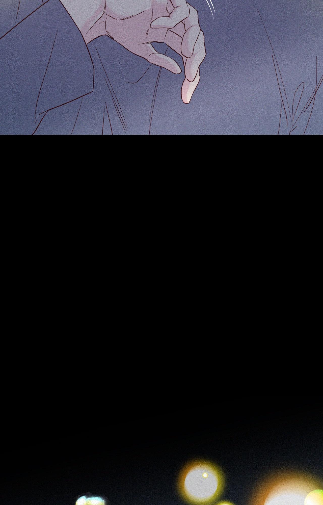 In Your Wake - Chapter 43 manhwa