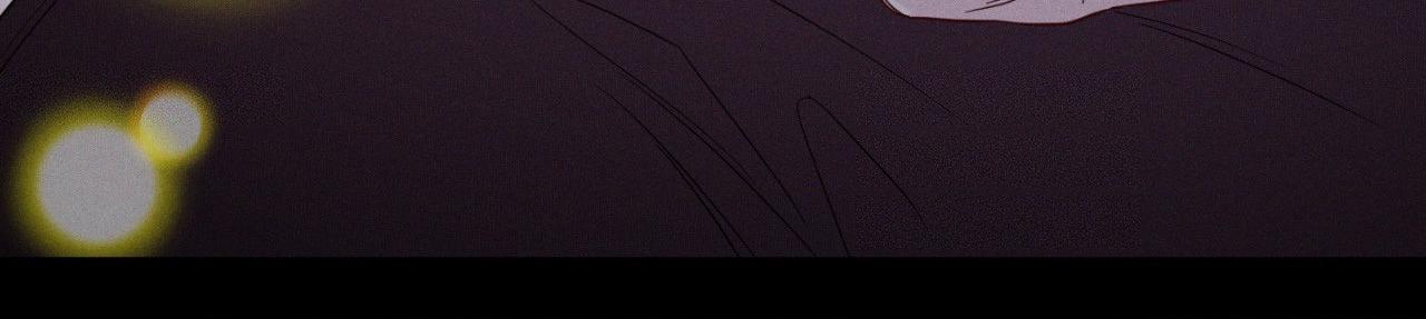 In Your Wake - Chapter 43 manhwa