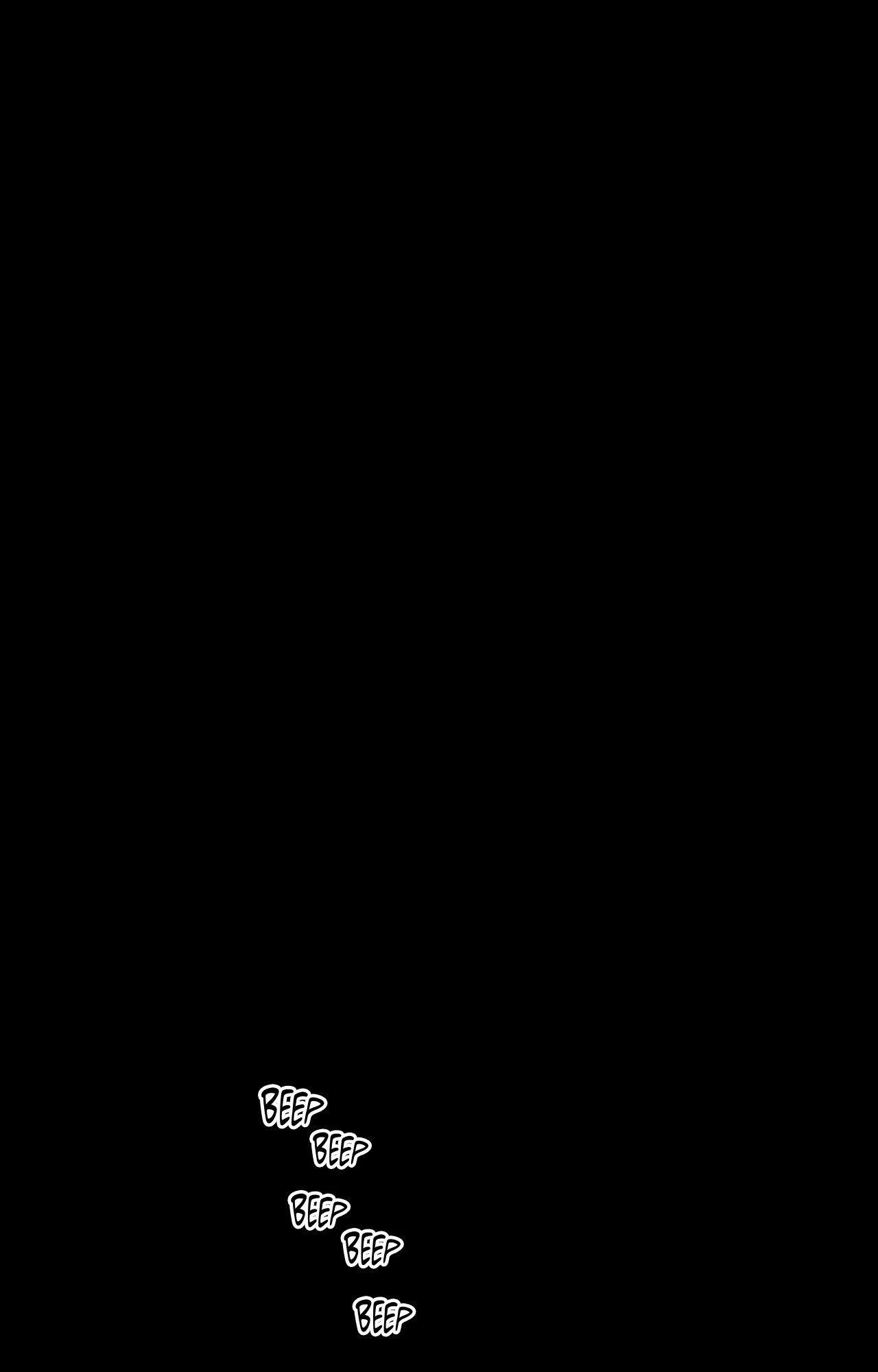 In Your Wake - Chapter 43 manhwa