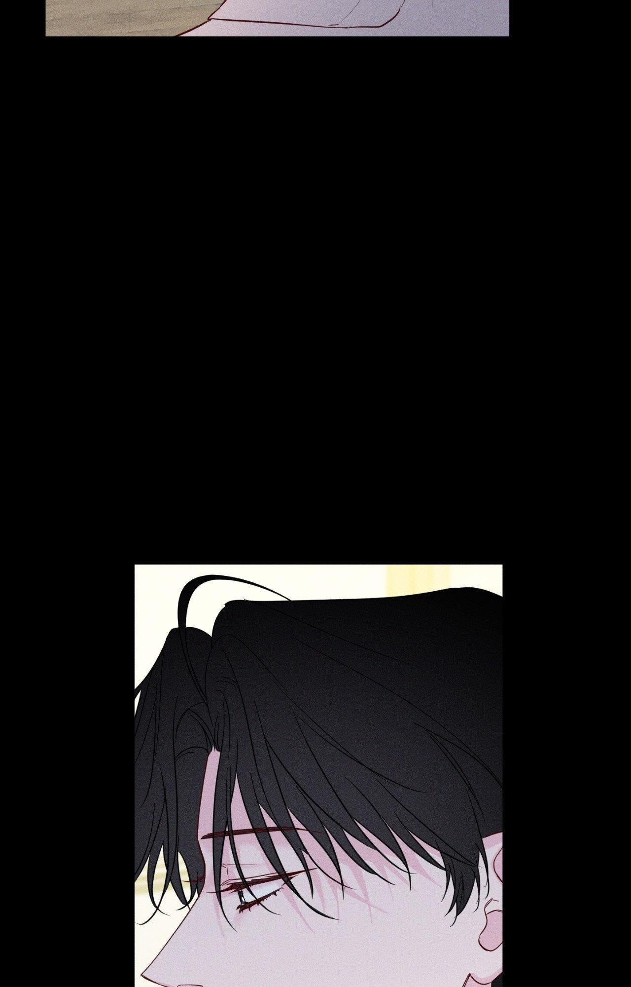In Your Wake - Chapter 43 manhwa