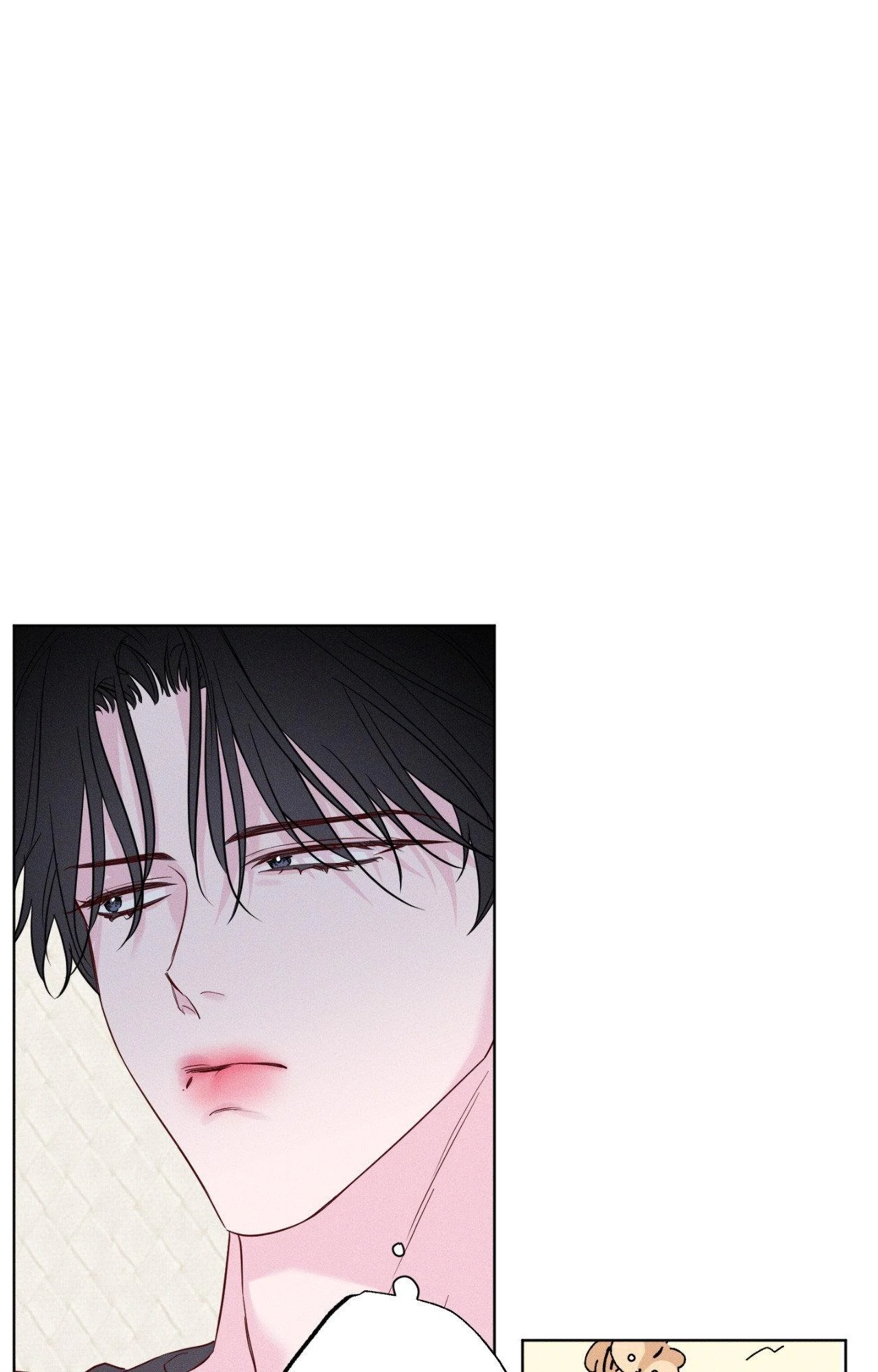 In Your Wake - Chapter 43 manhwa