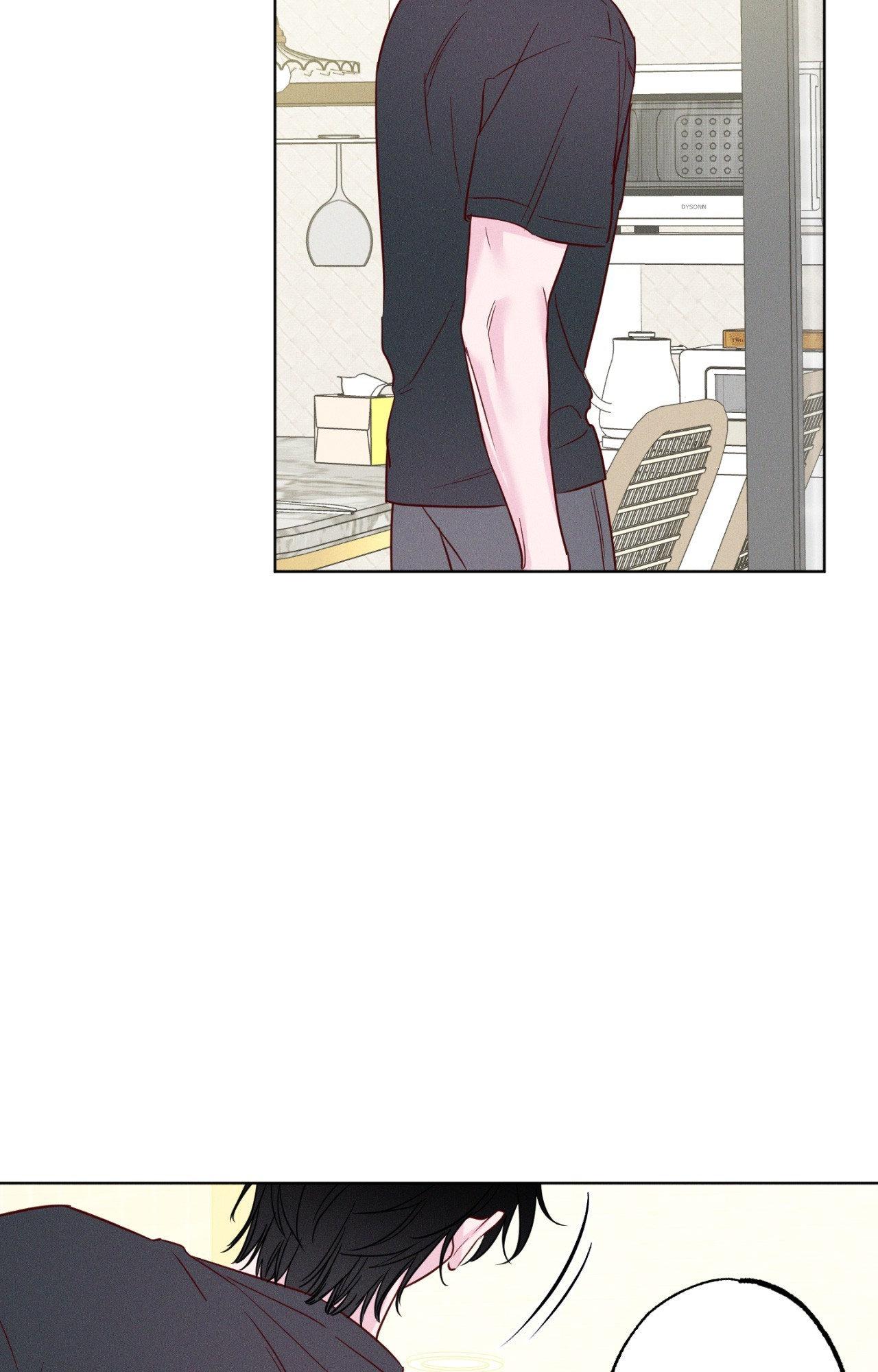In Your Wake - Chapter 43 manhwa
