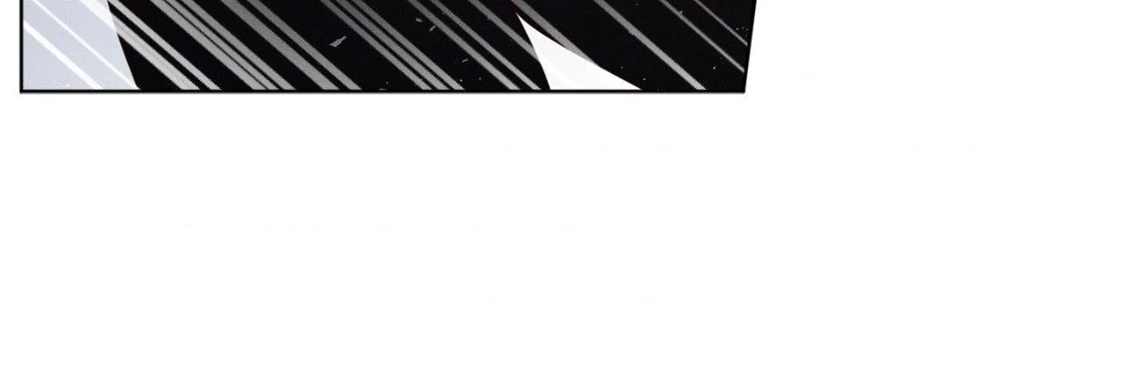 In Your Wake - Chapter 43 manhwa