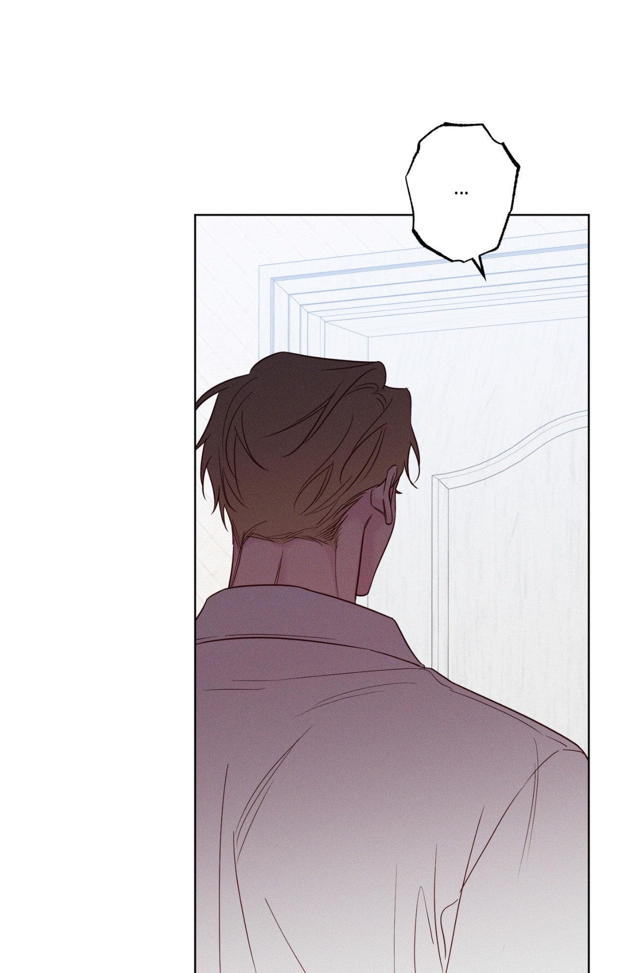 In Your Wake - Chapter 44 manhwa