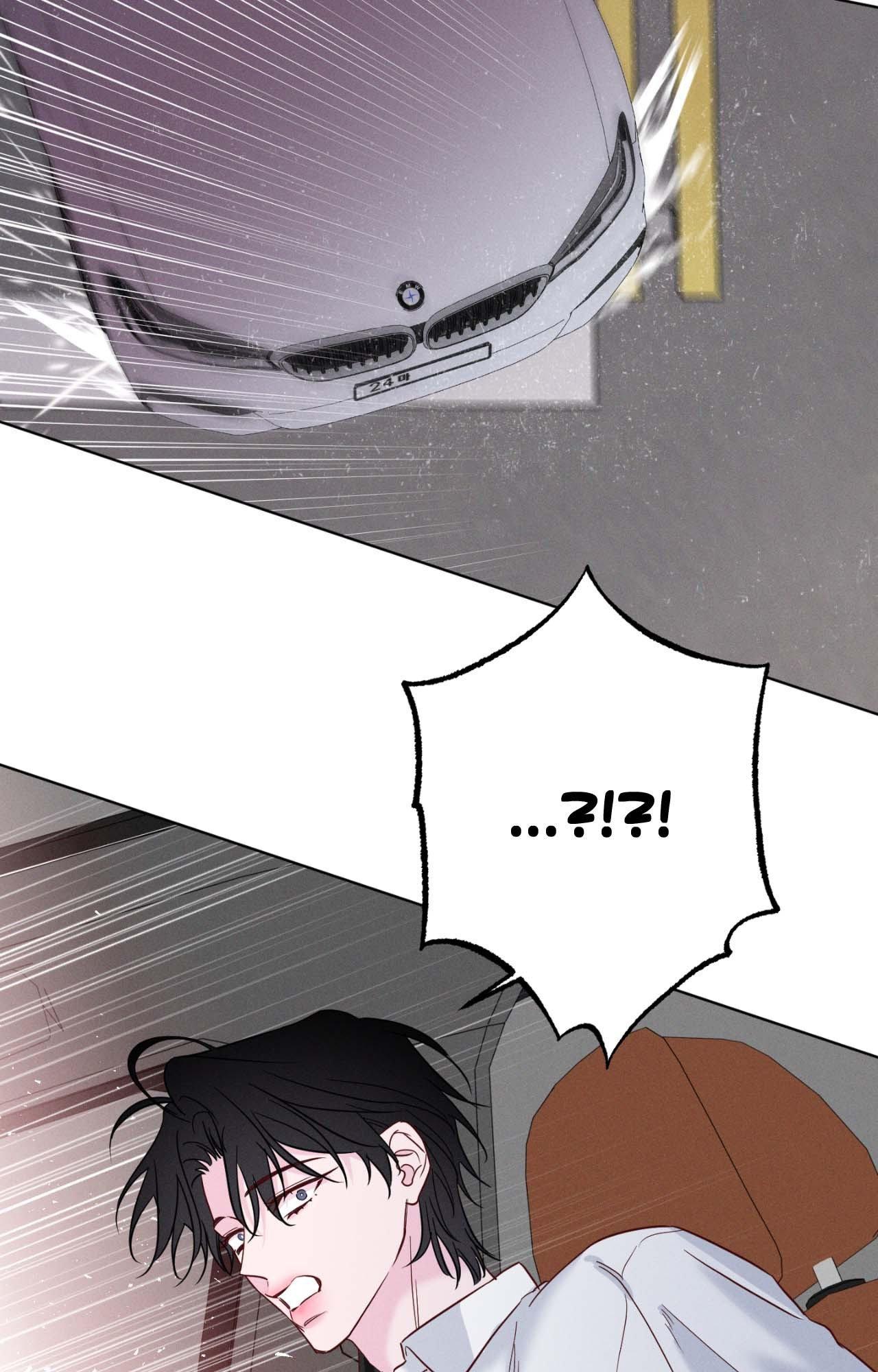 In Your Wake - Chapter 44 manhwa