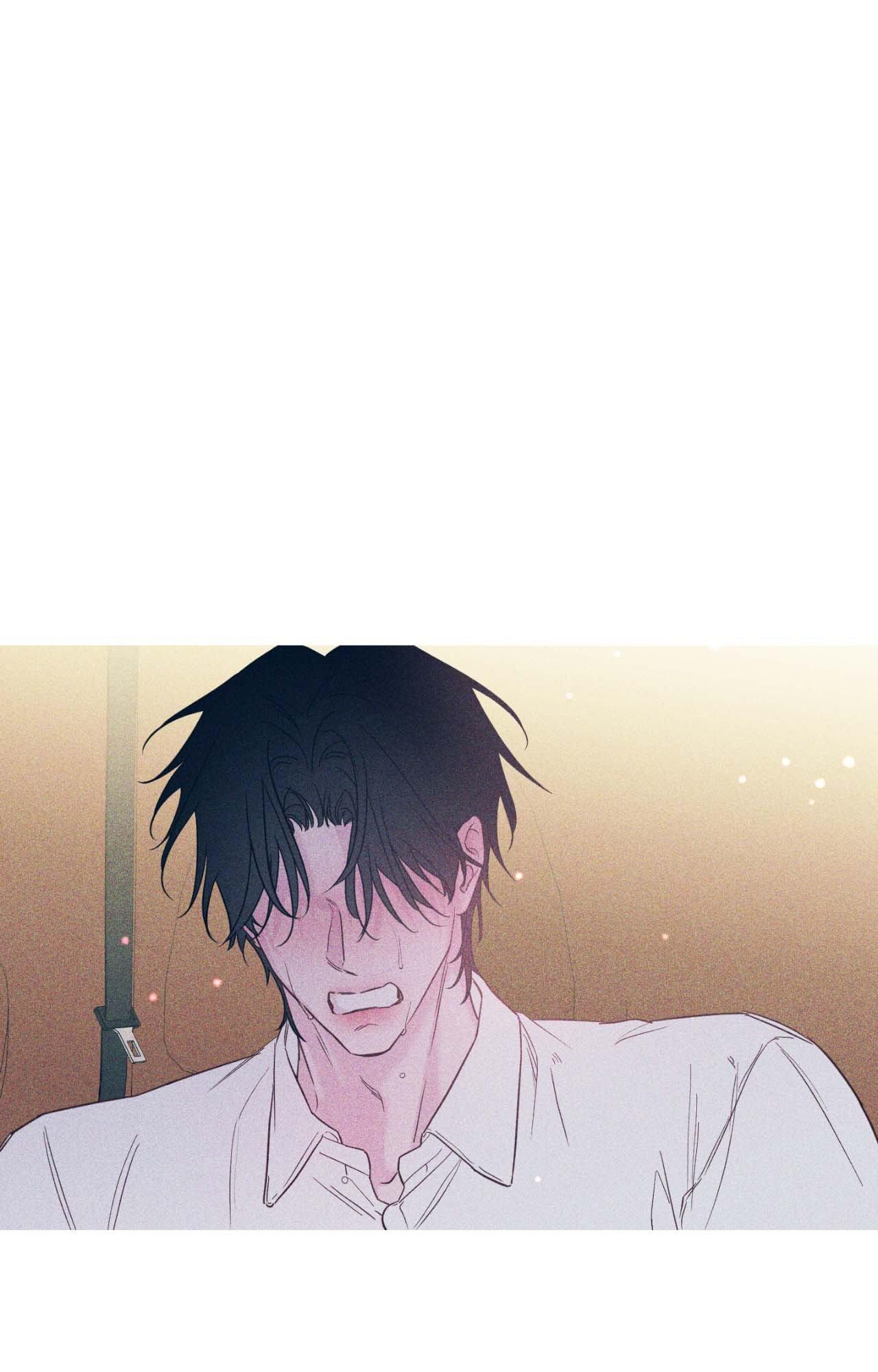 In Your Wake - Chapter 46 manhwa