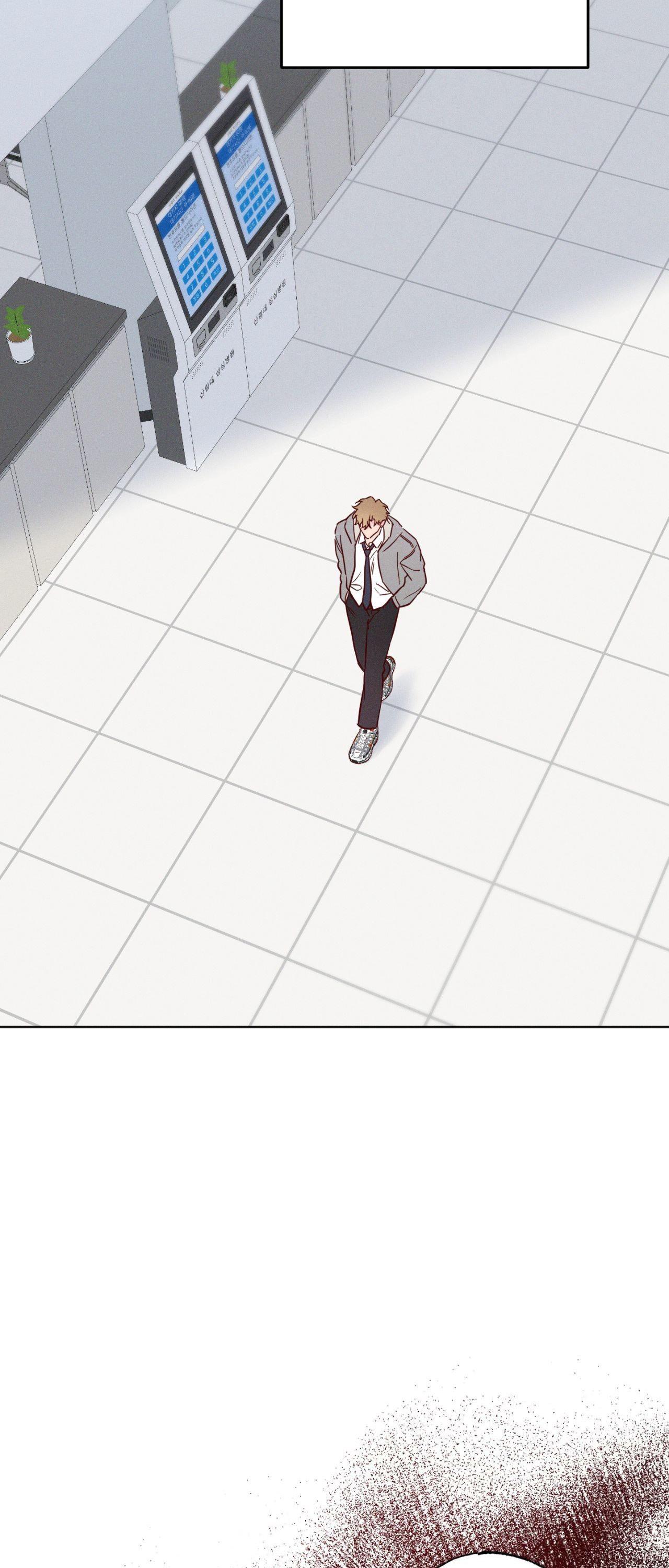 In Your Wake - Chapter 47 manhwa