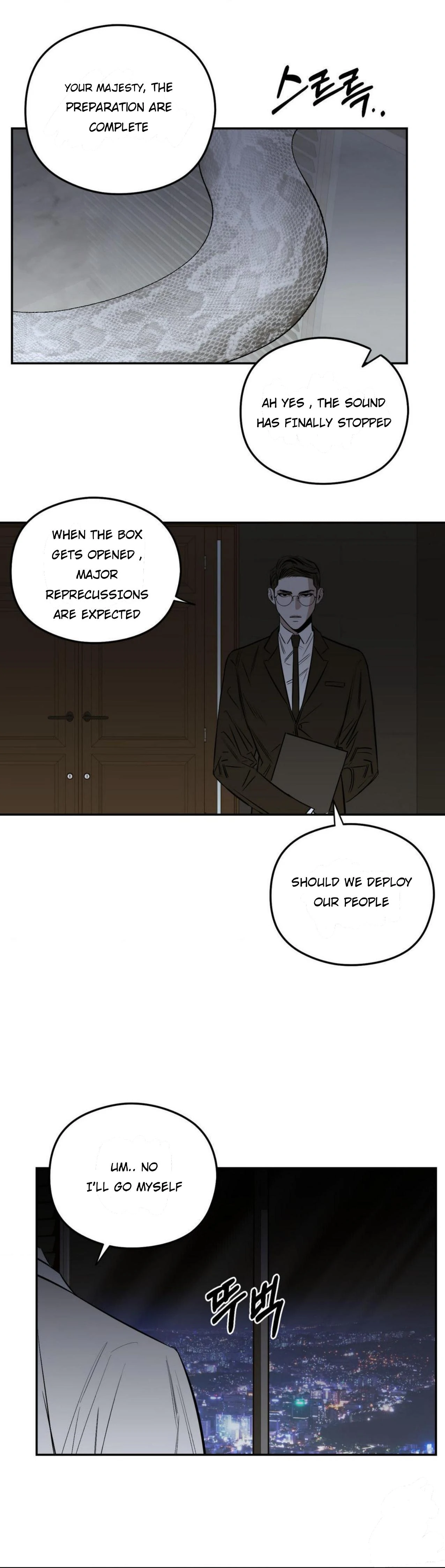 Shadow Under the Moon - Chapter 1 manhwa