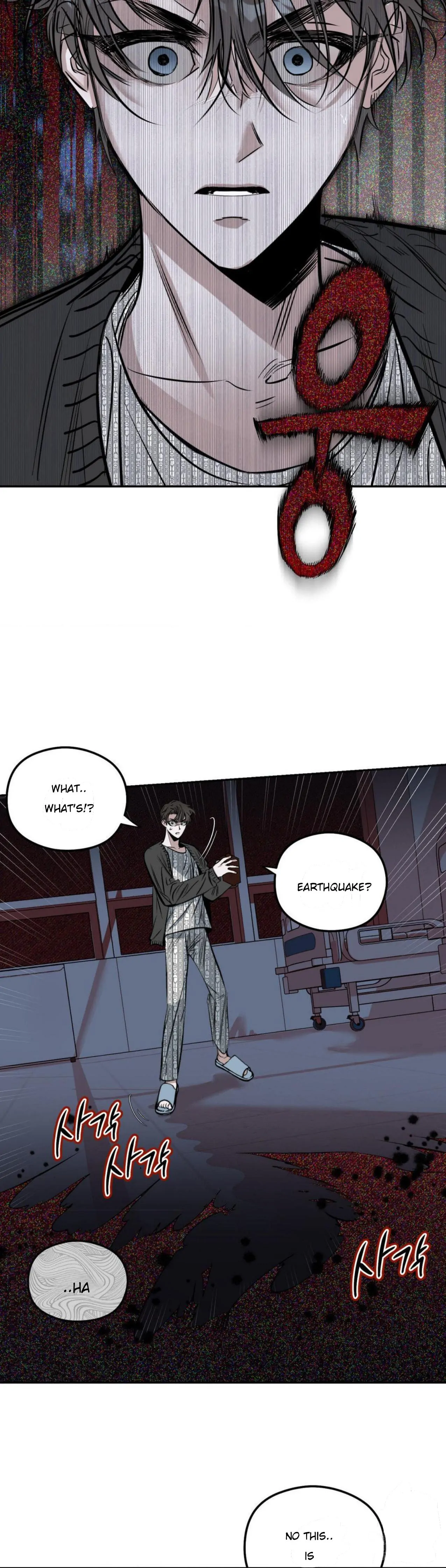 Shadow Under the Moon - Chapter 1 manhwa