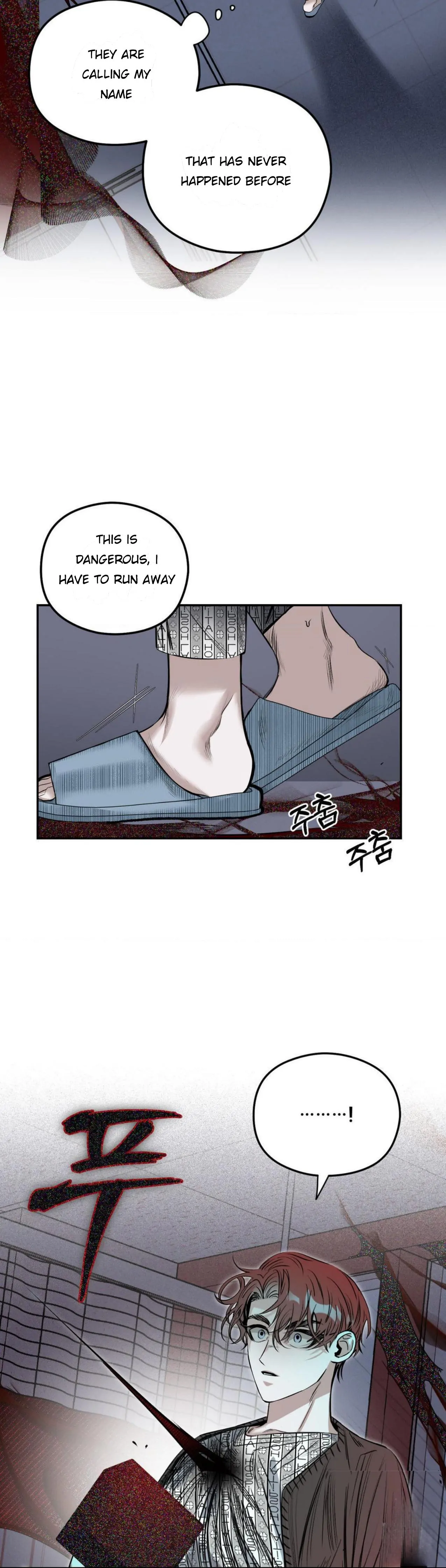 Shadow Under the Moon - Chapter 1 manhwa