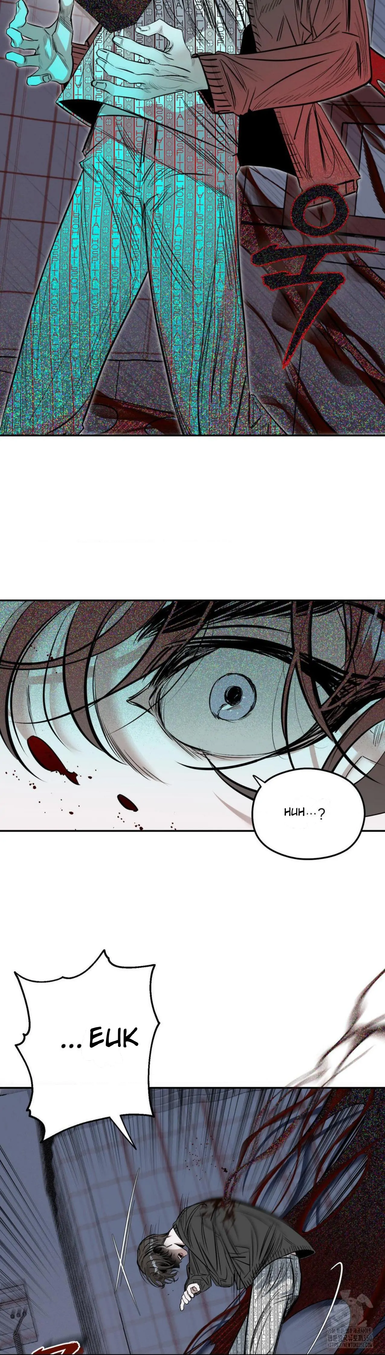 Shadow Under the Moon - Chapter 1 manhwa